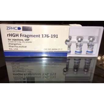 Пептид ZPHC HGH Frag (176-191) (5 ампул по 5мг) - Атырау